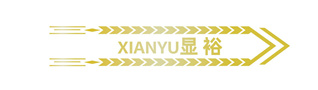 佛山市顺德区显裕机械有限公司